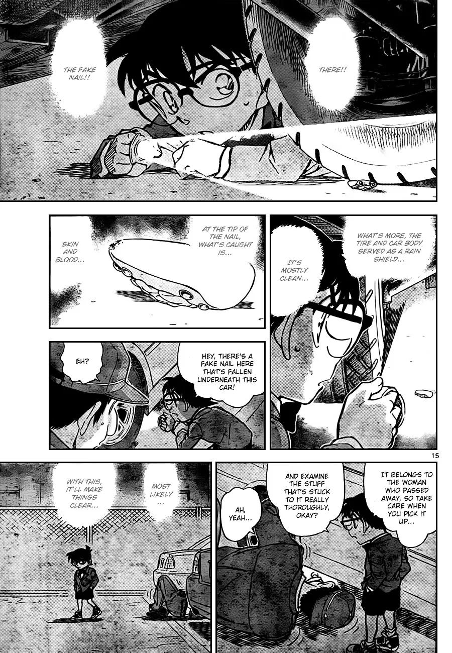 DETECTIVE CONAN - Page 14