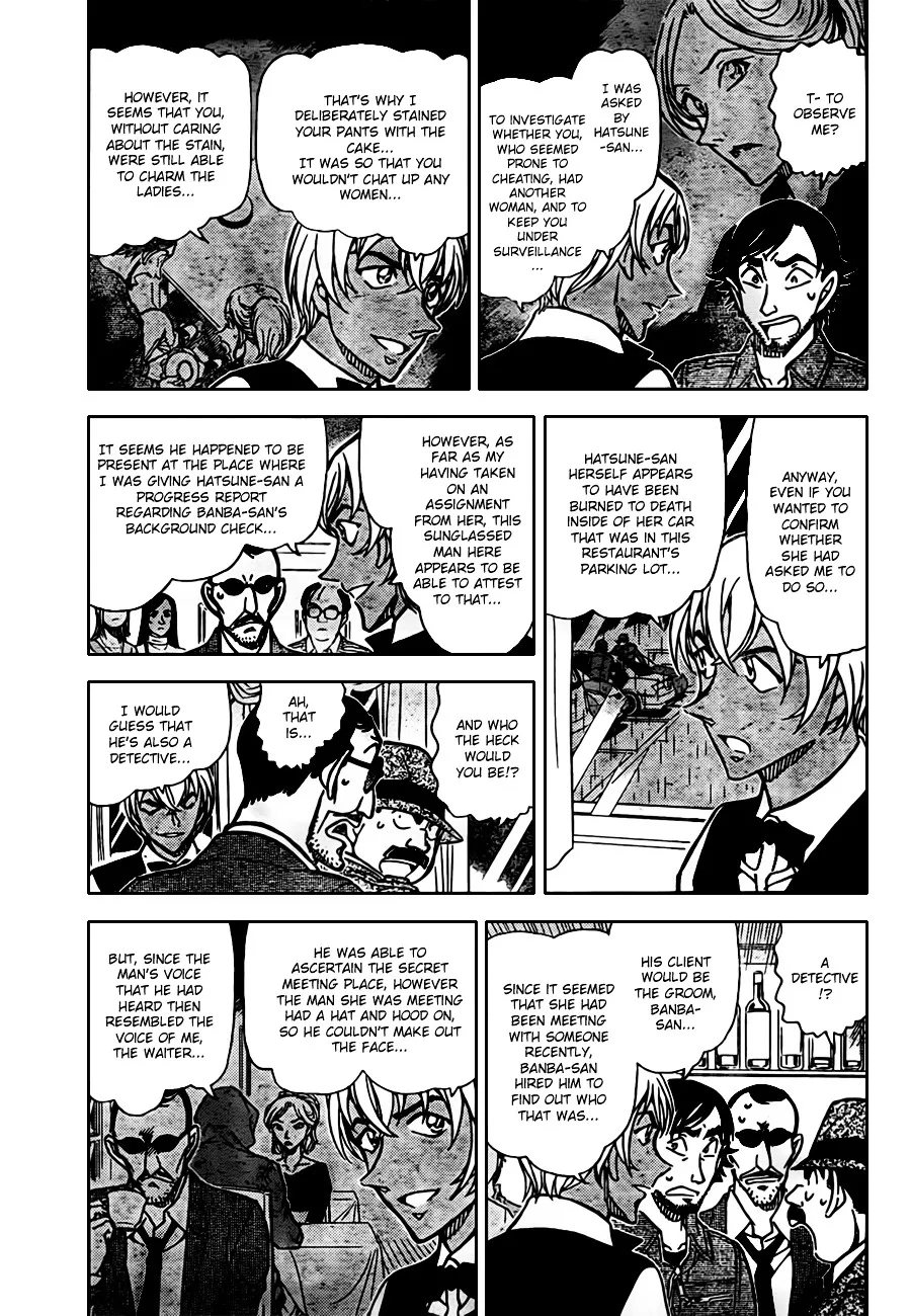 DETECTIVE CONAN - Page 2