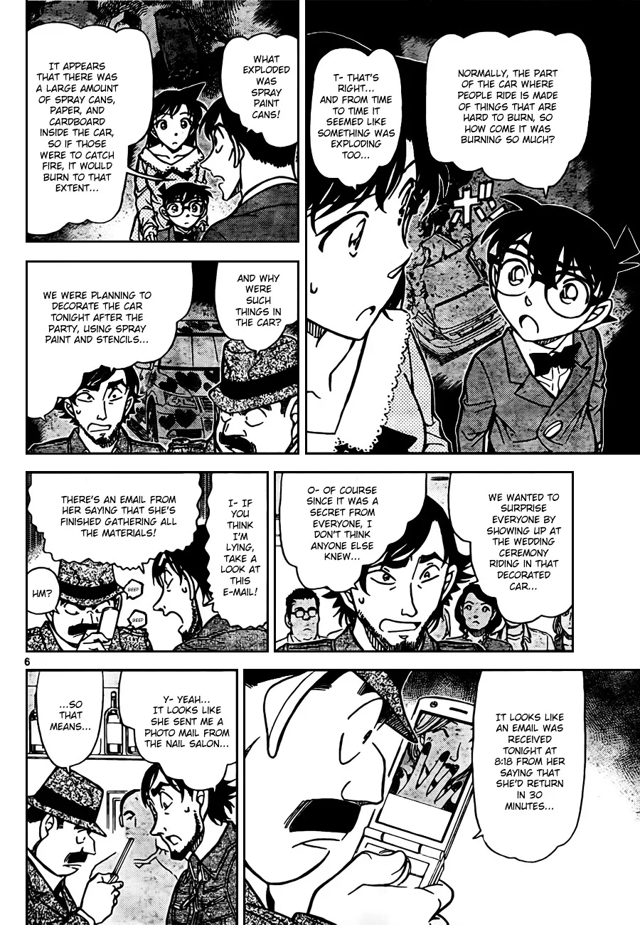 DETECTIVE CONAN - Page 5