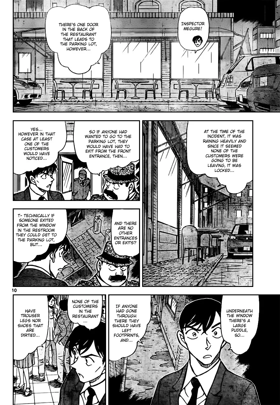 DETECTIVE CONAN - Page 9