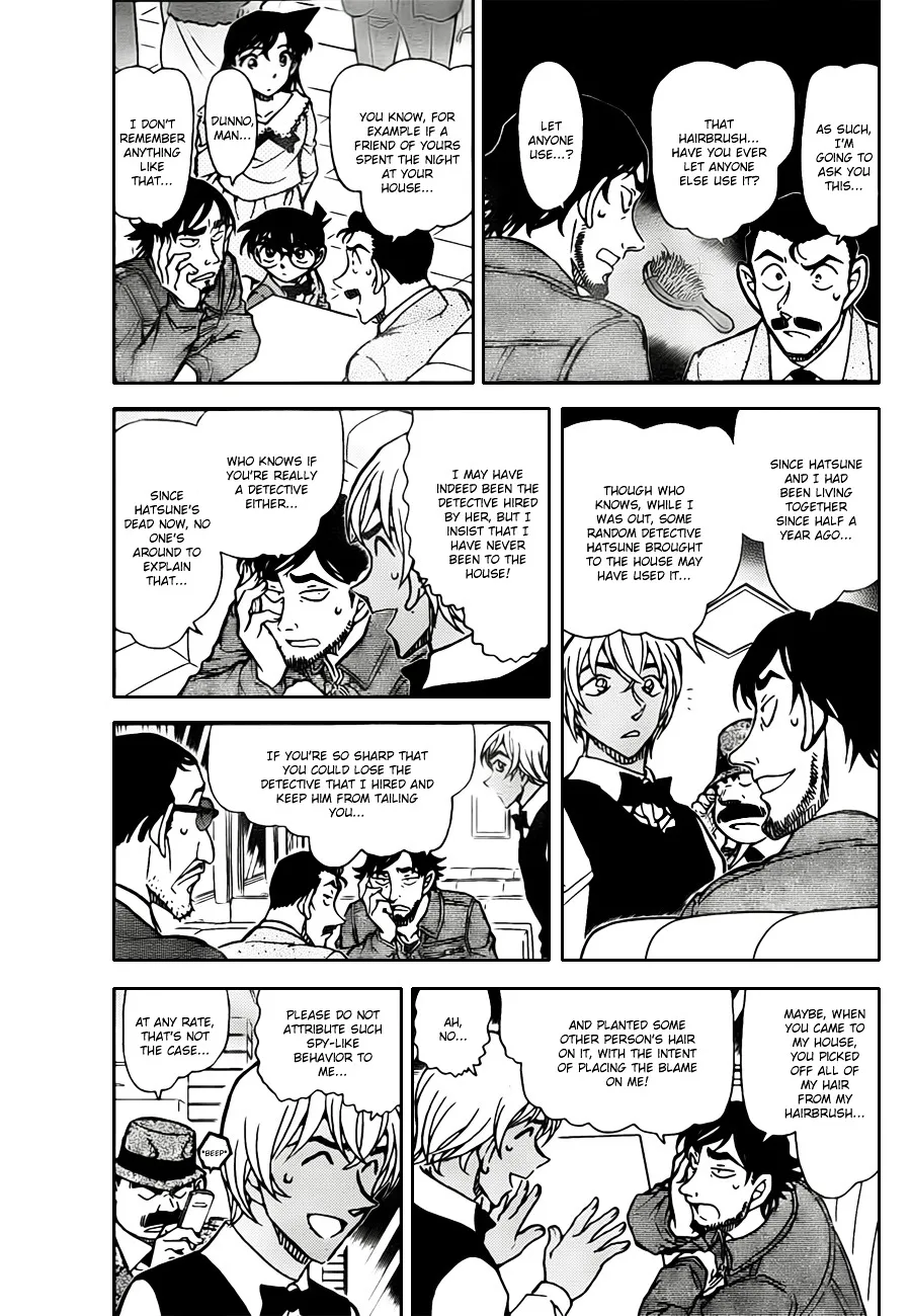 DETECTIVE CONAN - Page 2