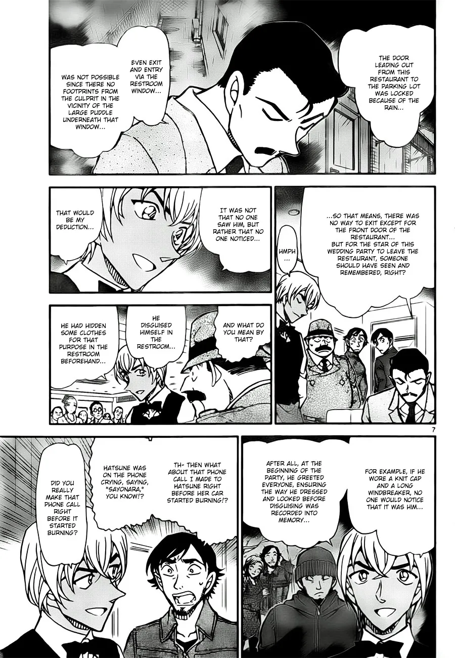 DETECTIVE CONAN - Page 6