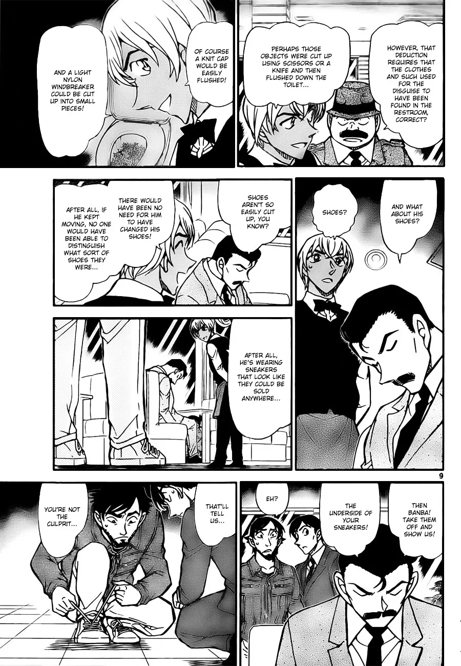 DETECTIVE CONAN - Page 8