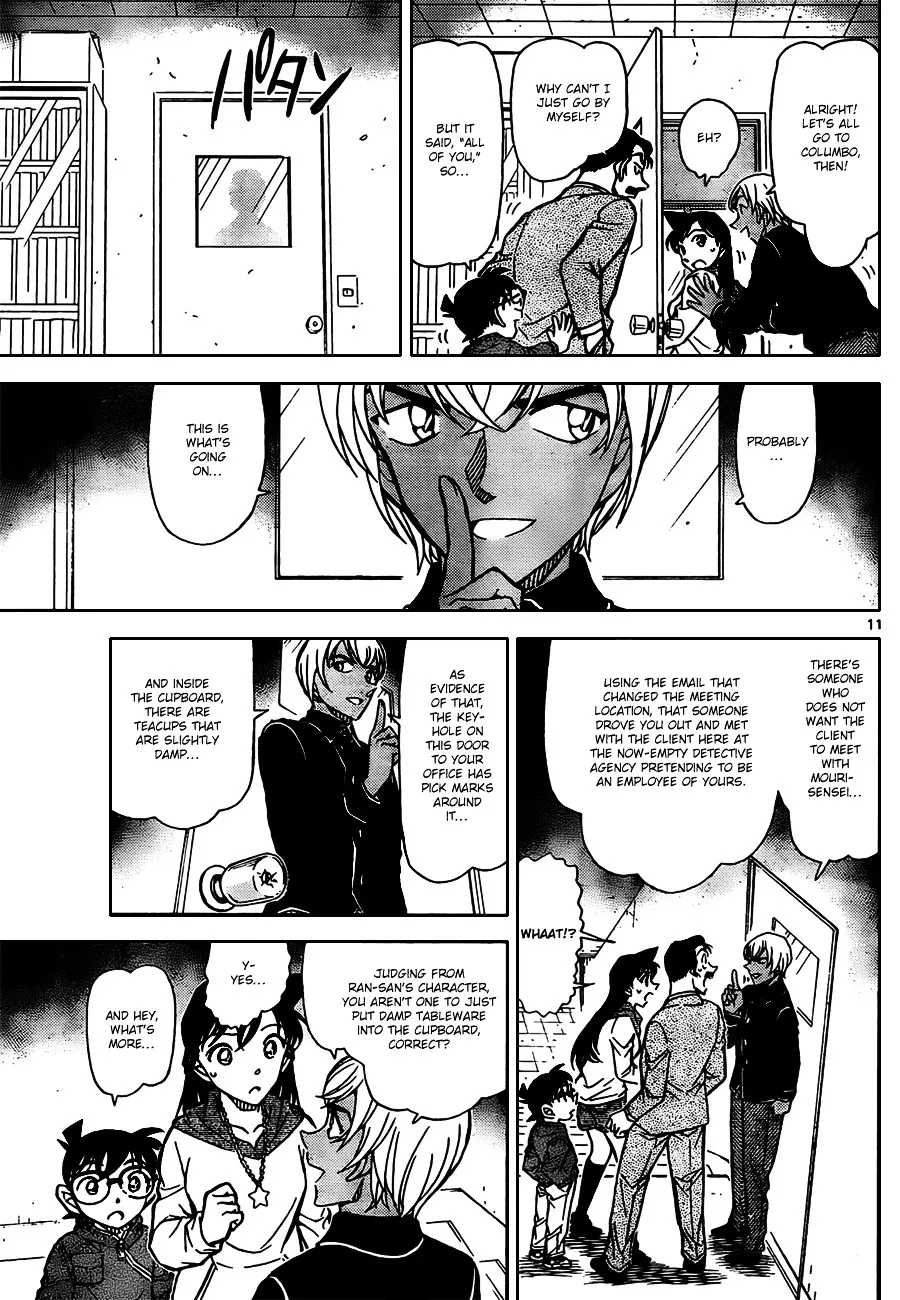 DETECTIVE CONAN - Page 10