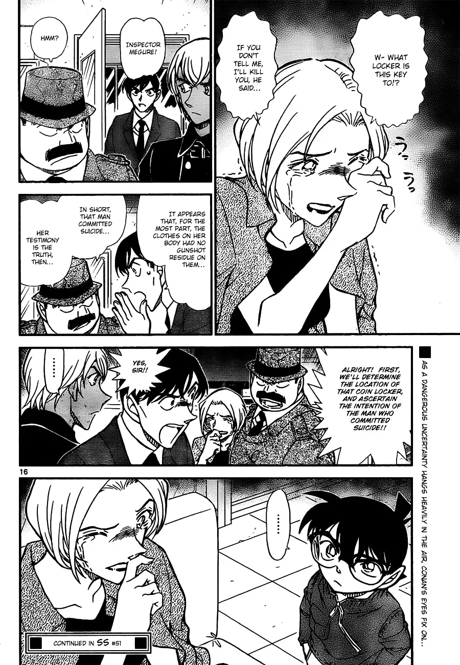 DETECTIVE CONAN - Page 15