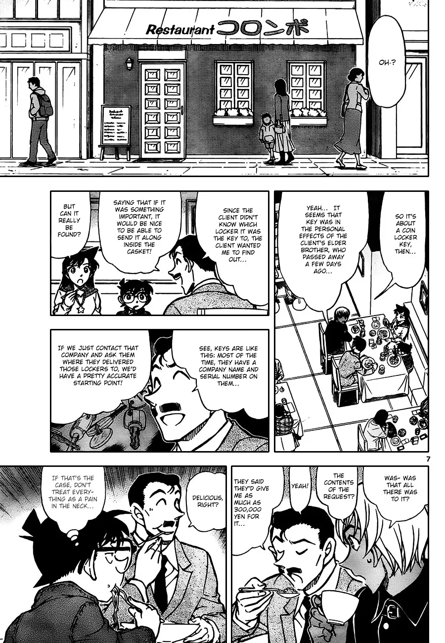 DETECTIVE CONAN - Page 6