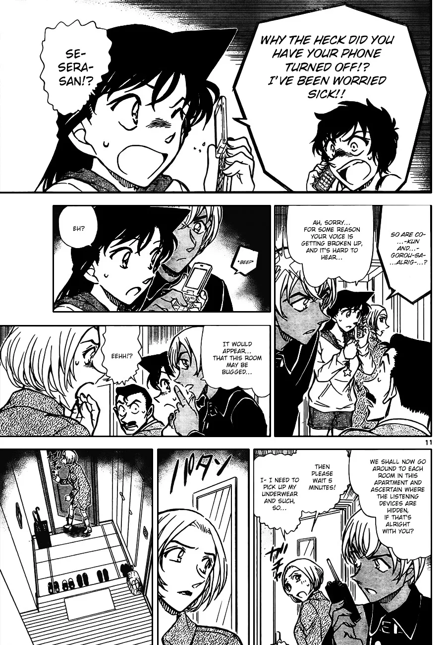 DETECTIVE CONAN - Page 10