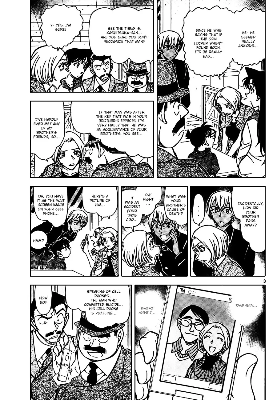 DETECTIVE CONAN - Page 2