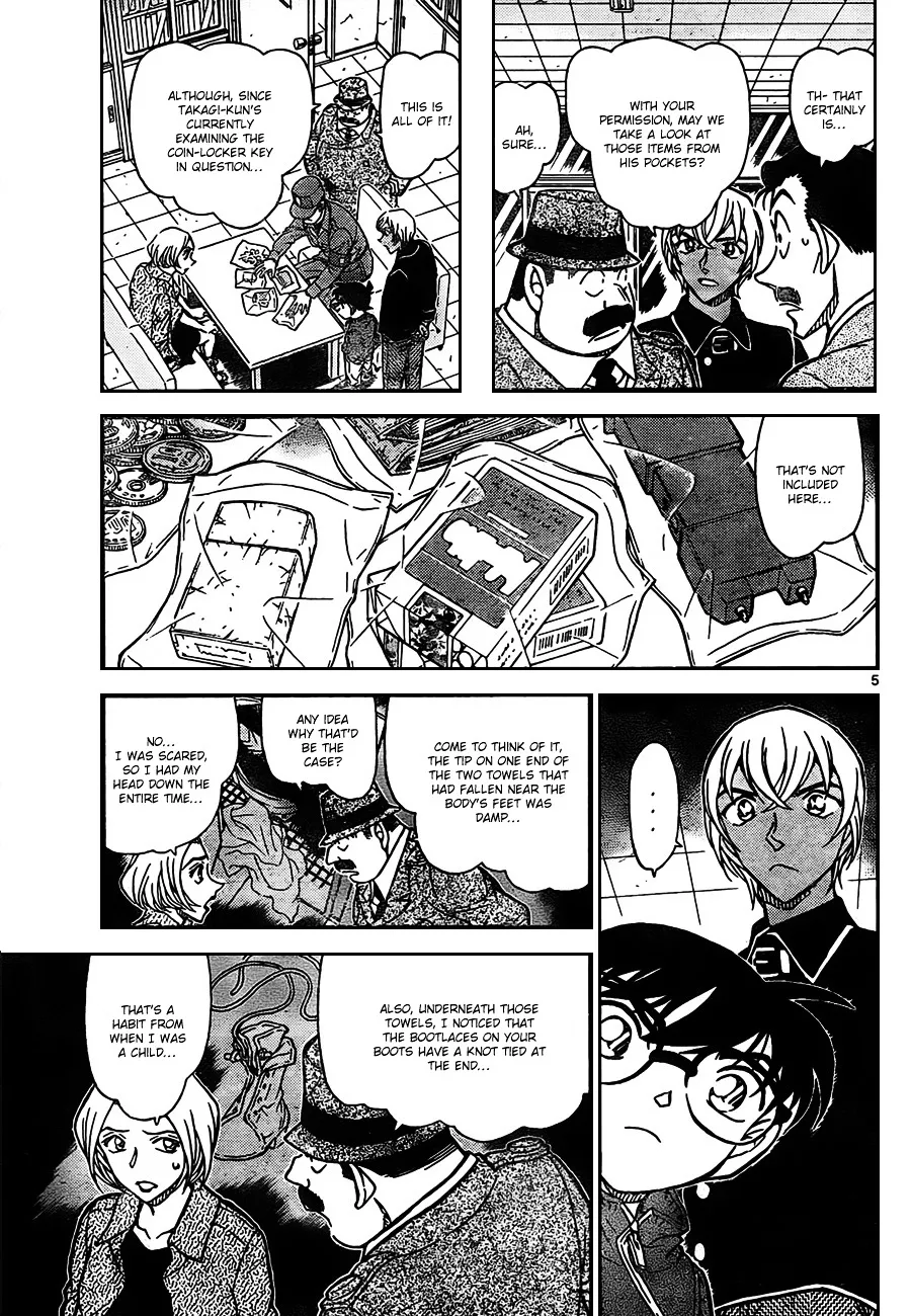 DETECTIVE CONAN - Page 4