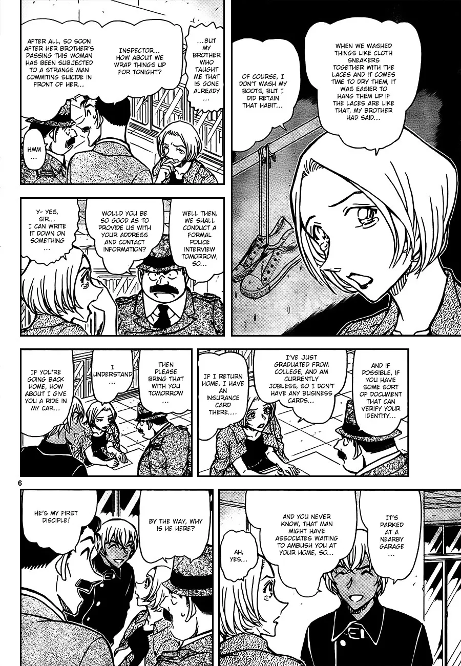 DETECTIVE CONAN - Page 5