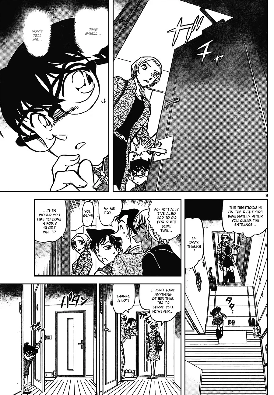 DETECTIVE CONAN - Page 8