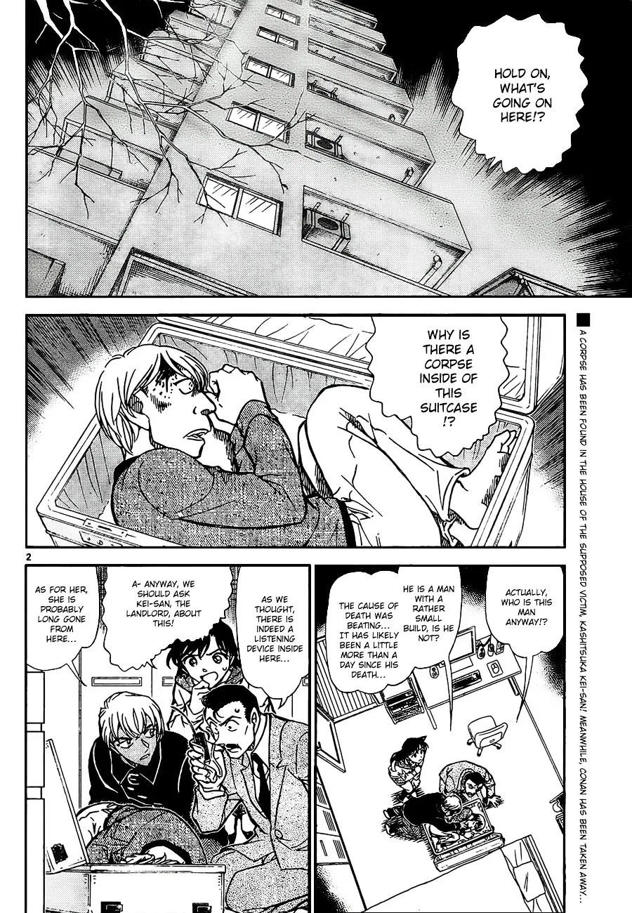 DETECTIVE CONAN - Page 1