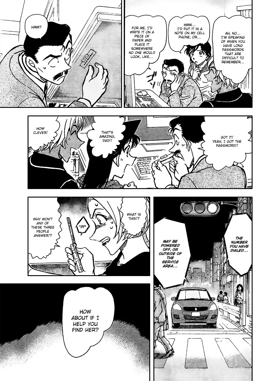 DETECTIVE CONAN - Page 14