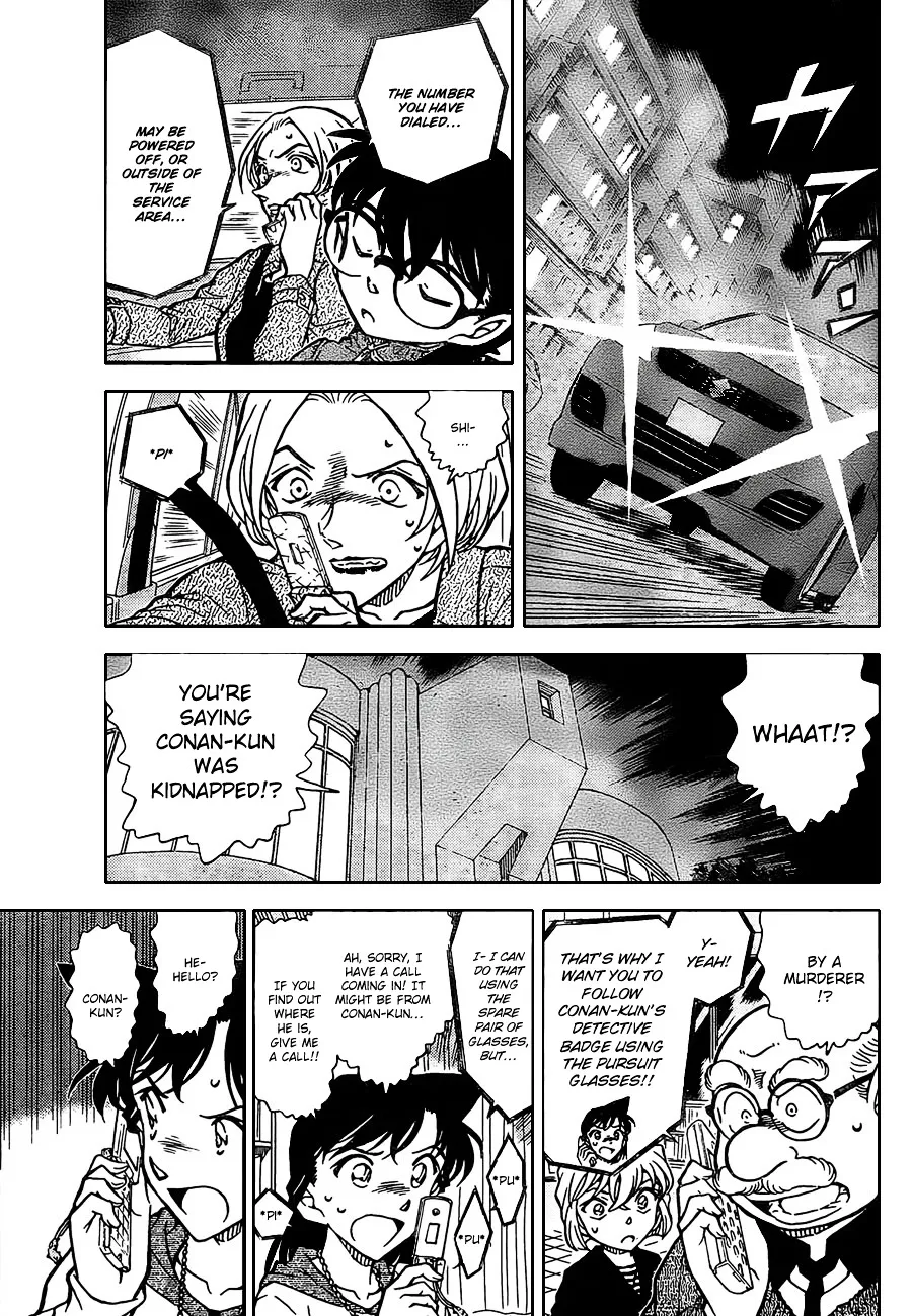 DETECTIVE CONAN - Page 4