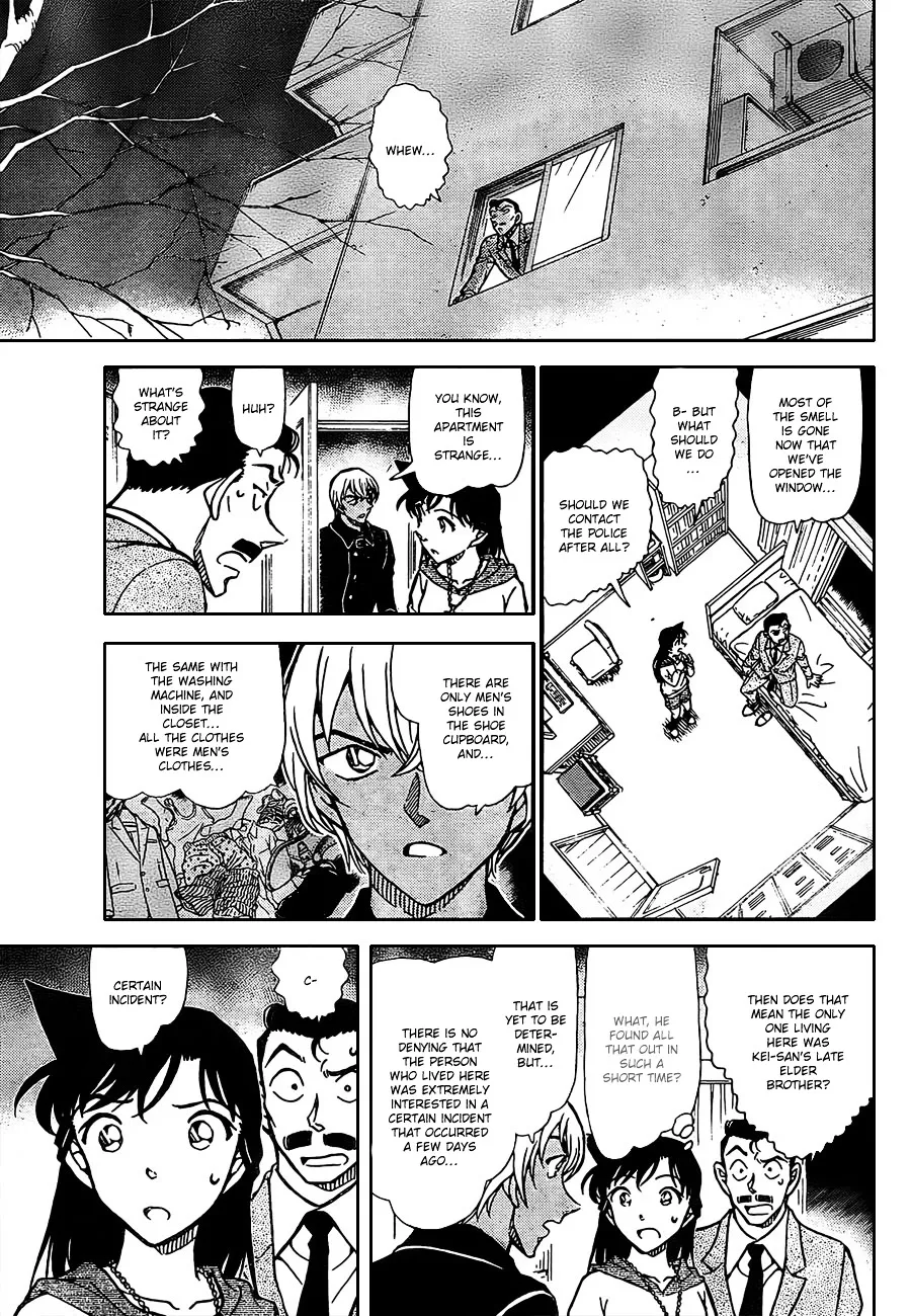 DETECTIVE CONAN - Page 8