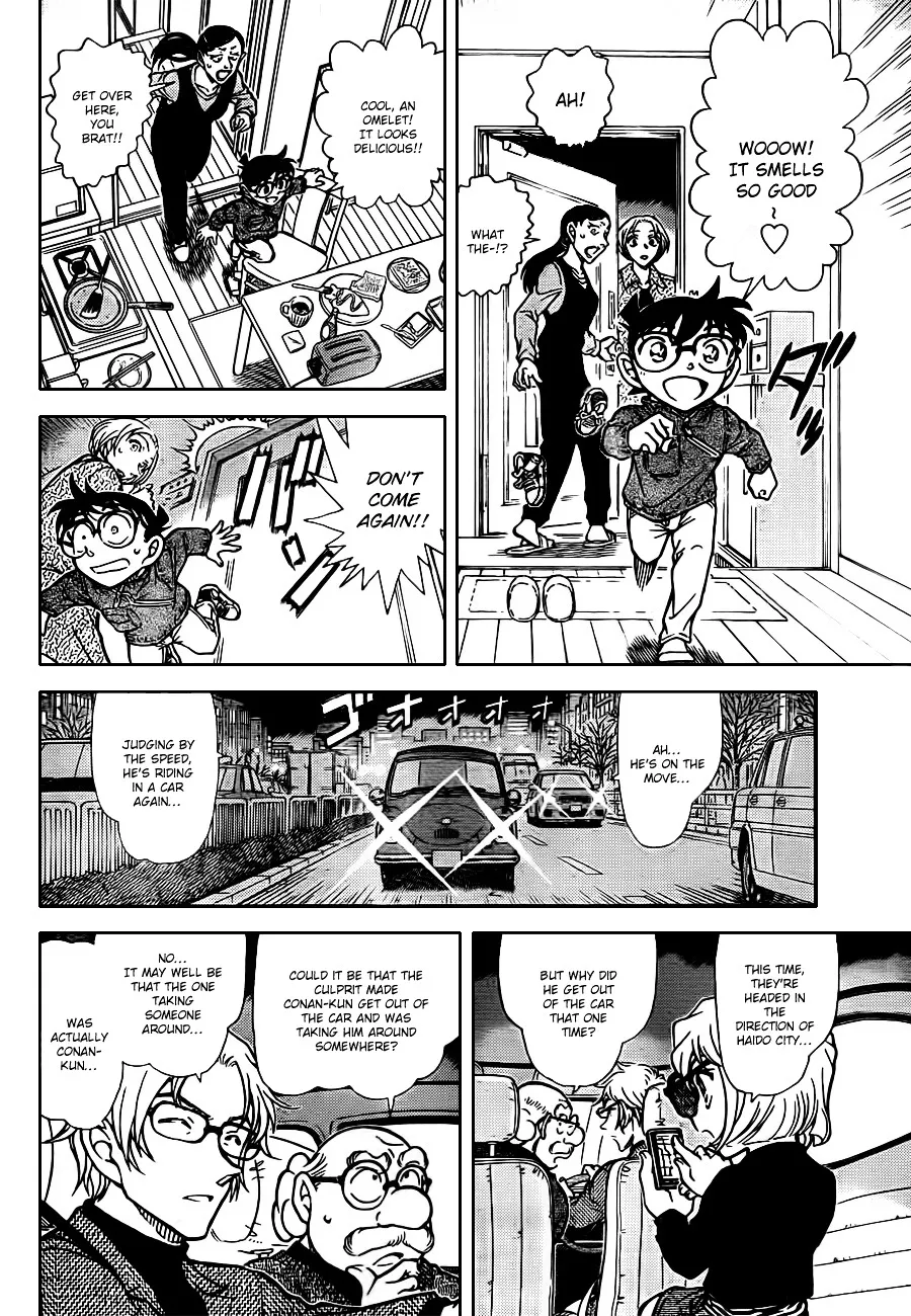 DETECTIVE CONAN - Page 11