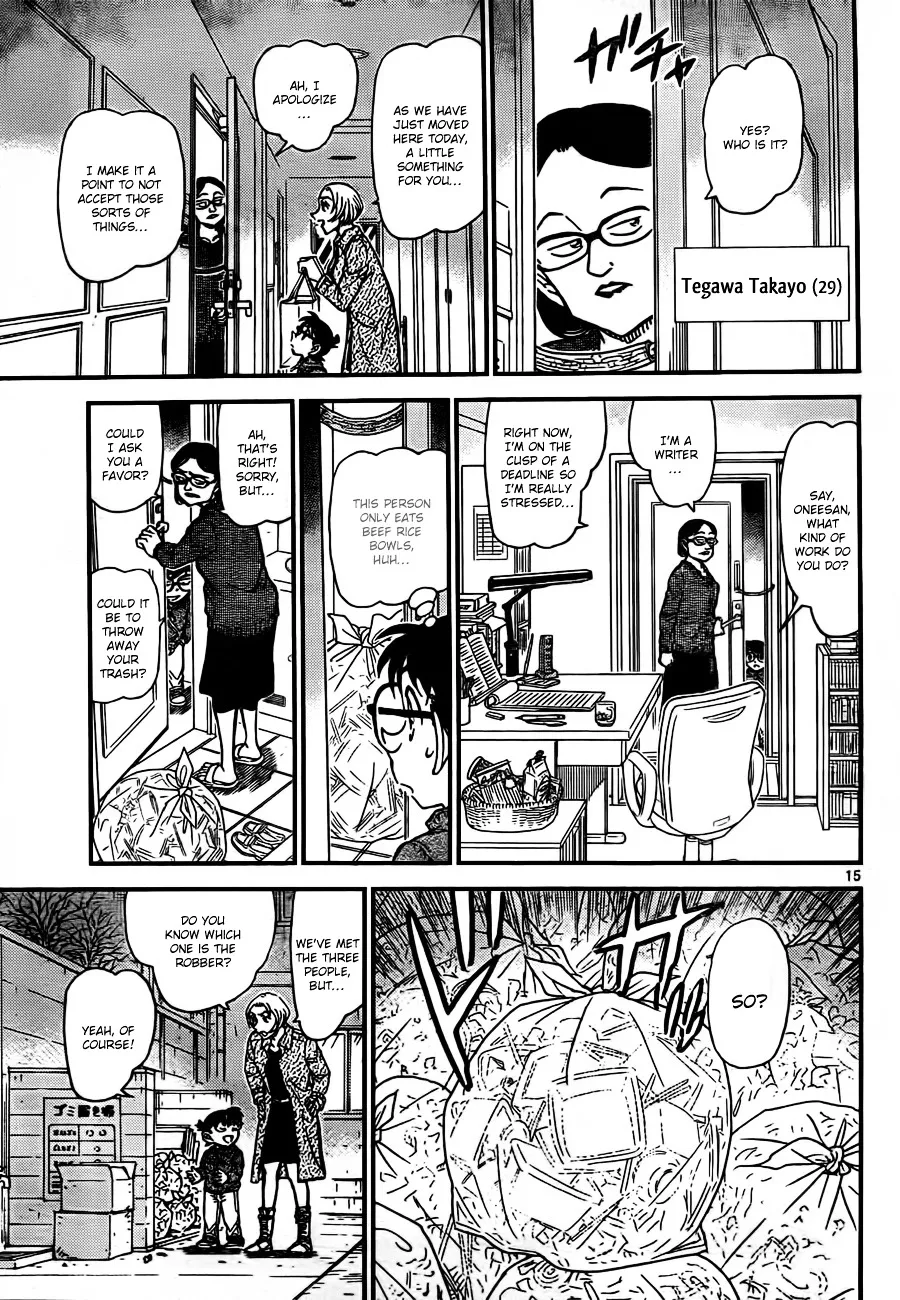 DETECTIVE CONAN - Page 14