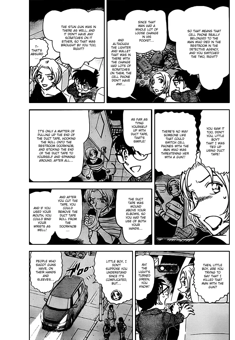 DETECTIVE CONAN - Page 2