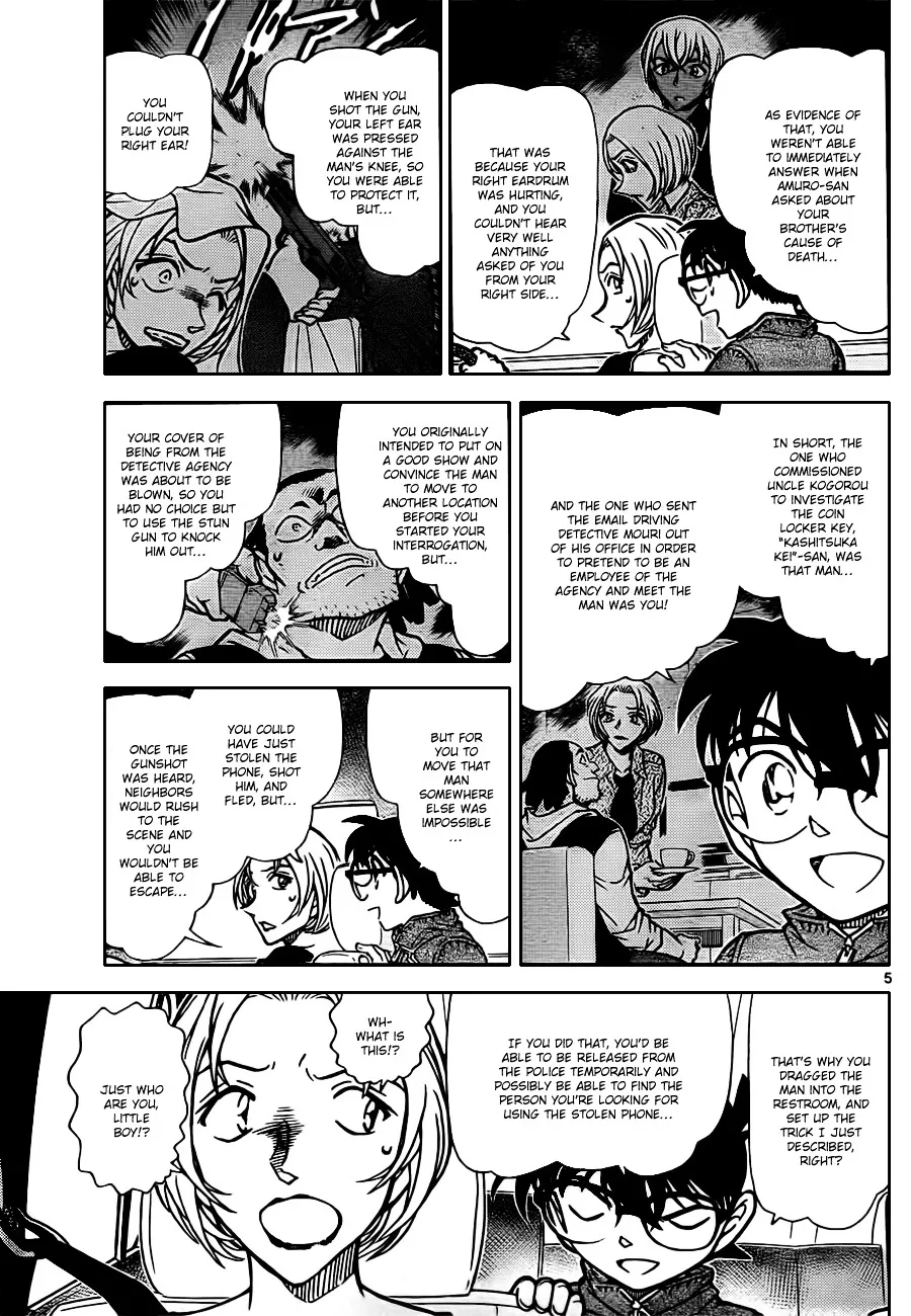 DETECTIVE CONAN - Page 4