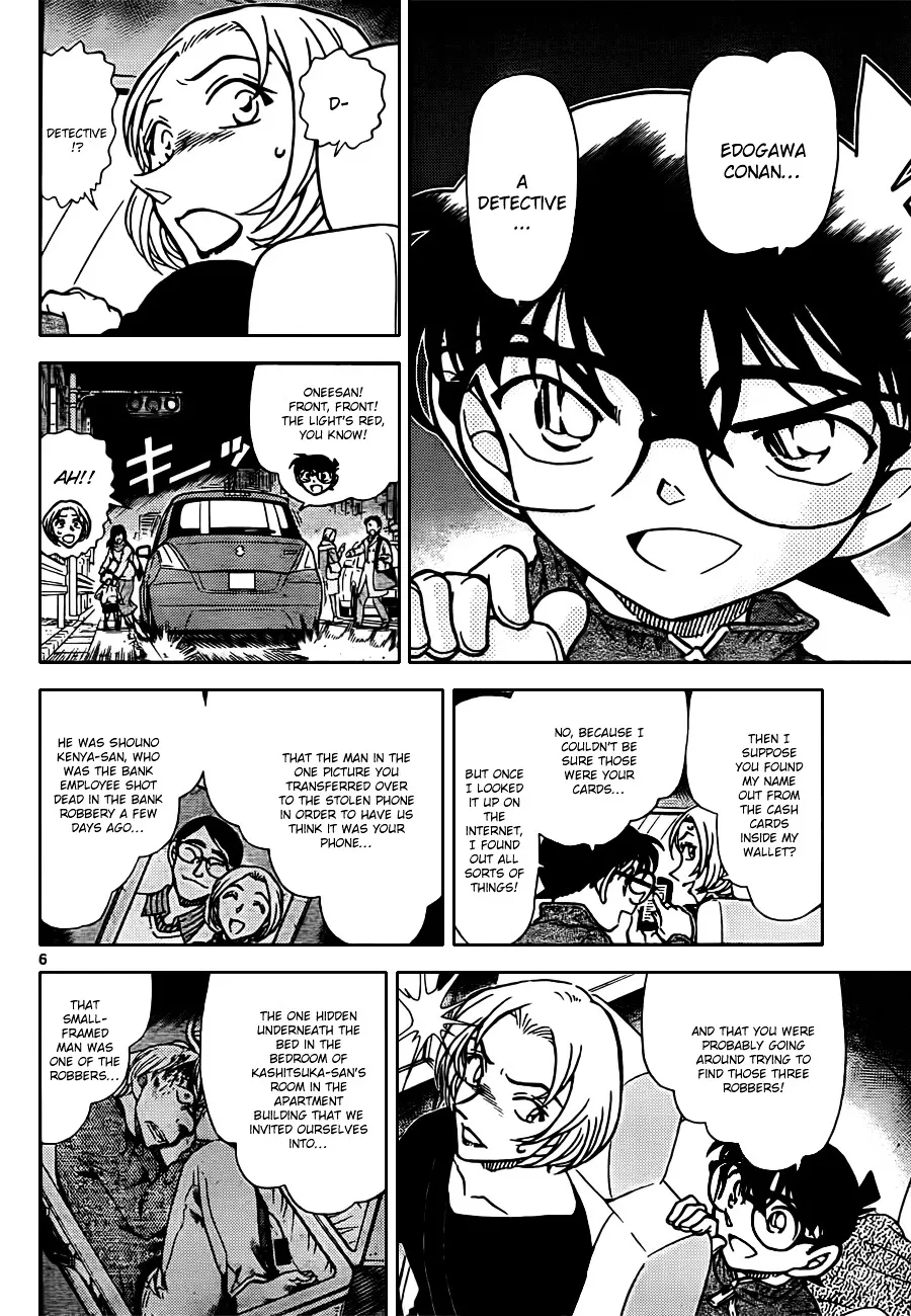 DETECTIVE CONAN - Page 5