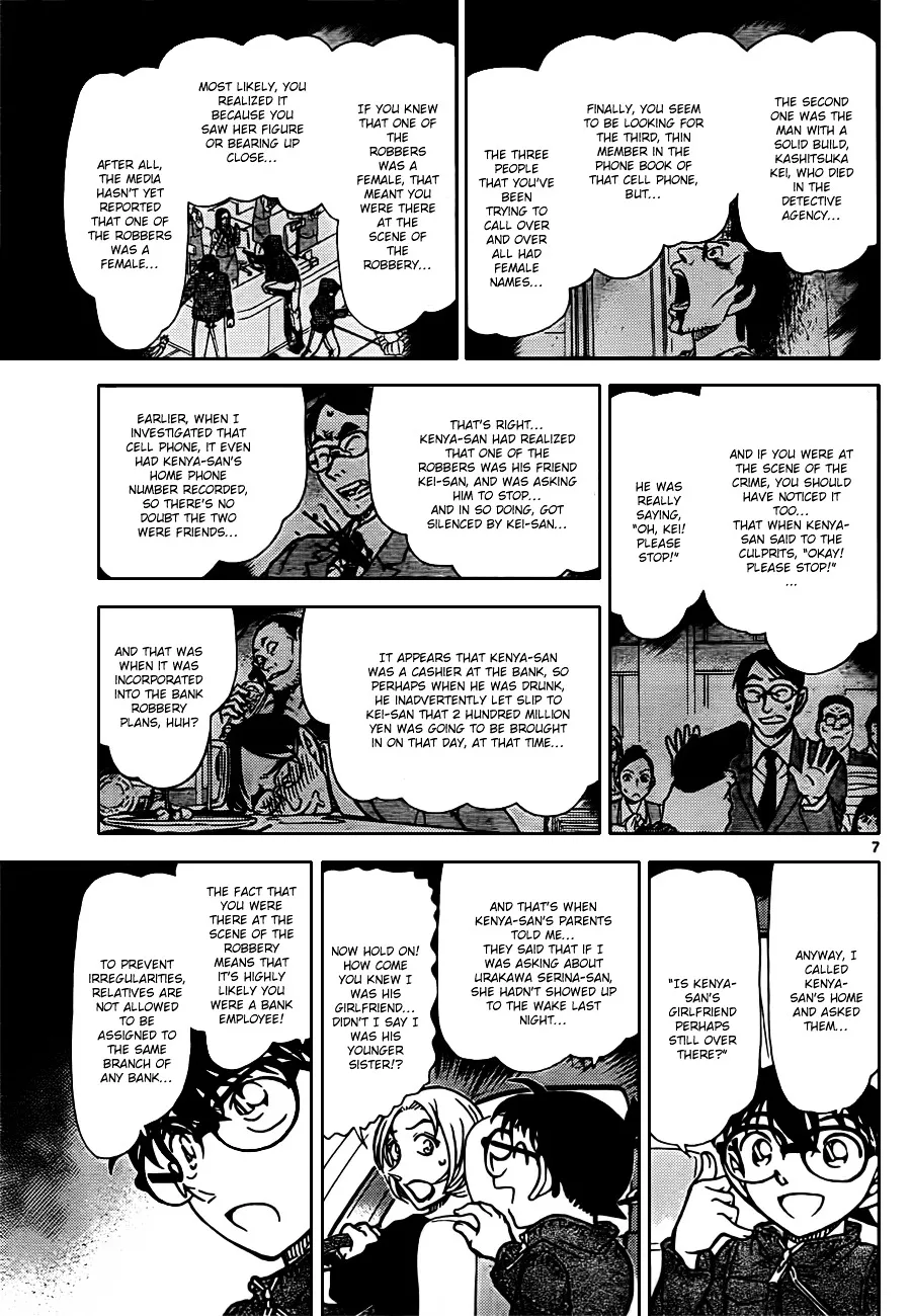 DETECTIVE CONAN - Page 6