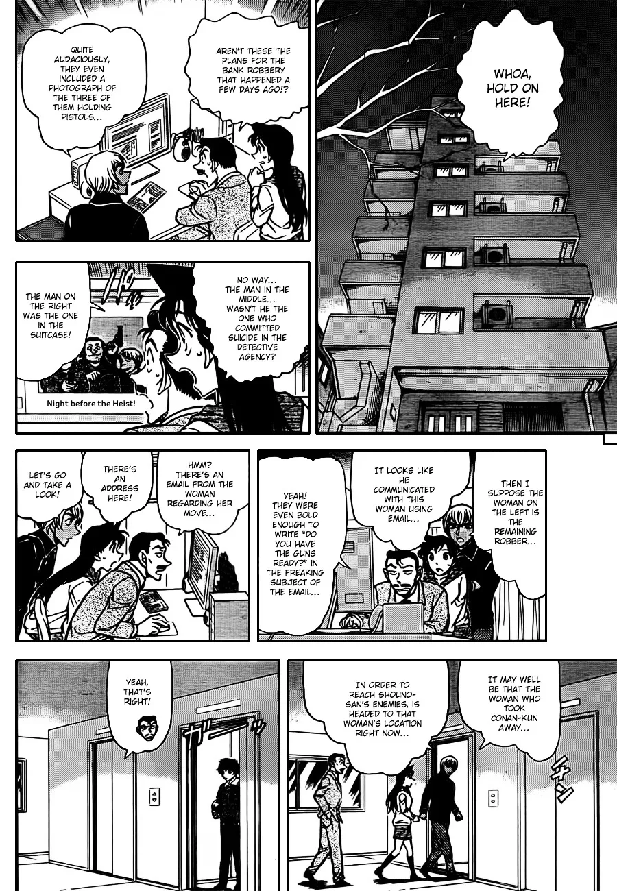 DETECTIVE CONAN - Page 9