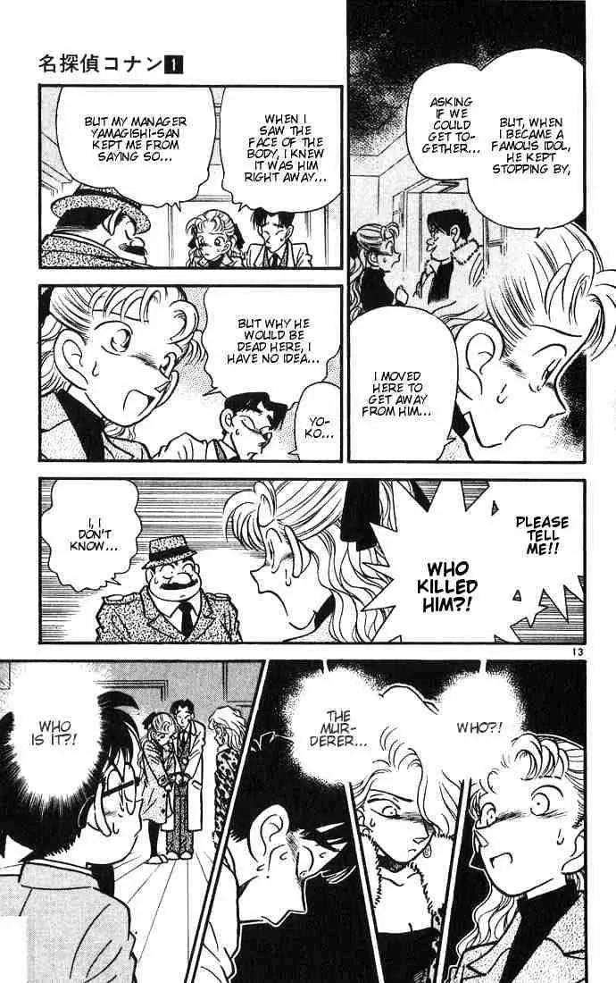 DETECTIVE CONAN - Page 12