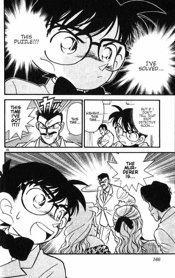 DETECTIVE CONAN - Page 15