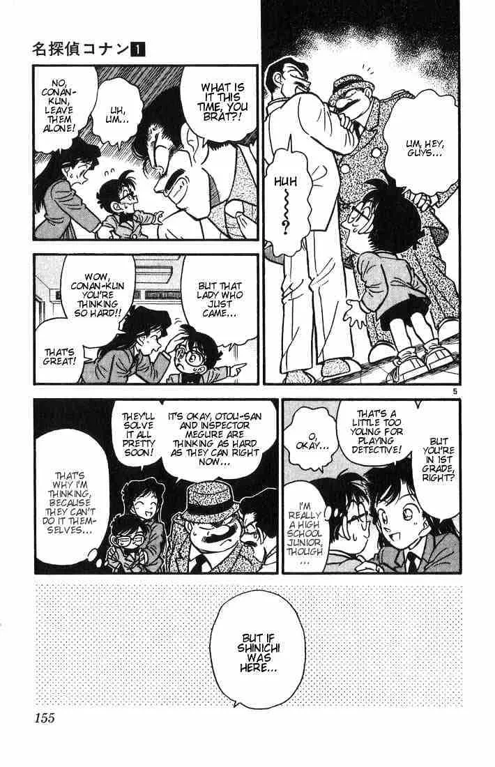 DETECTIVE CONAN - Page 4