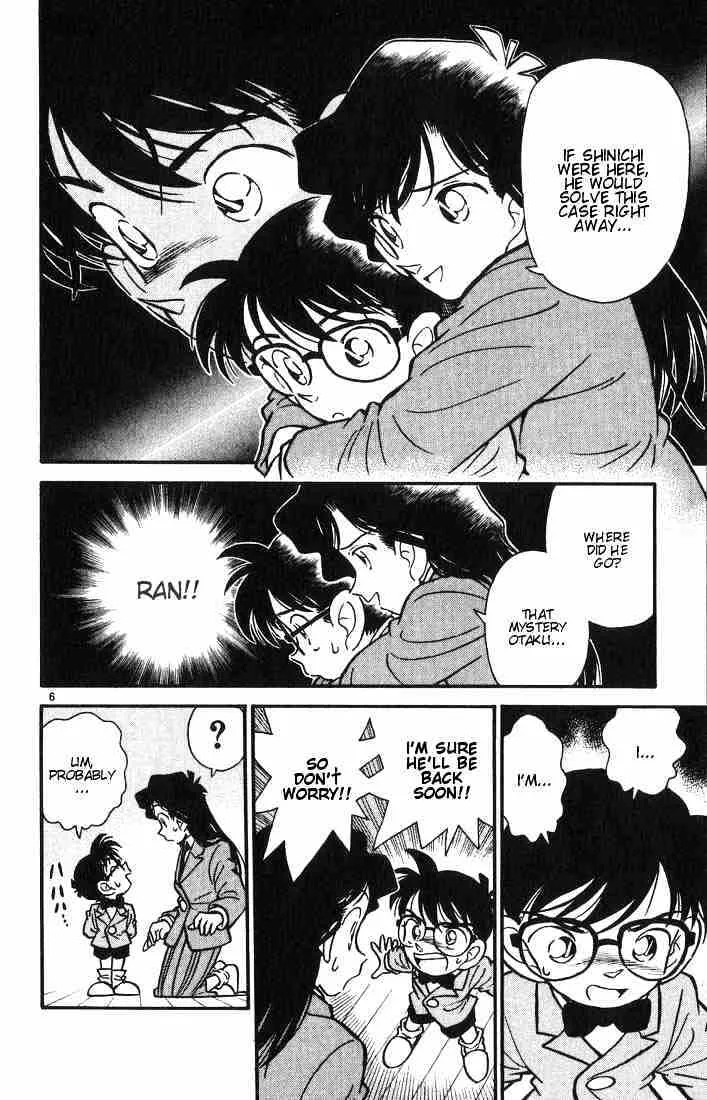 DETECTIVE CONAN - Page 5