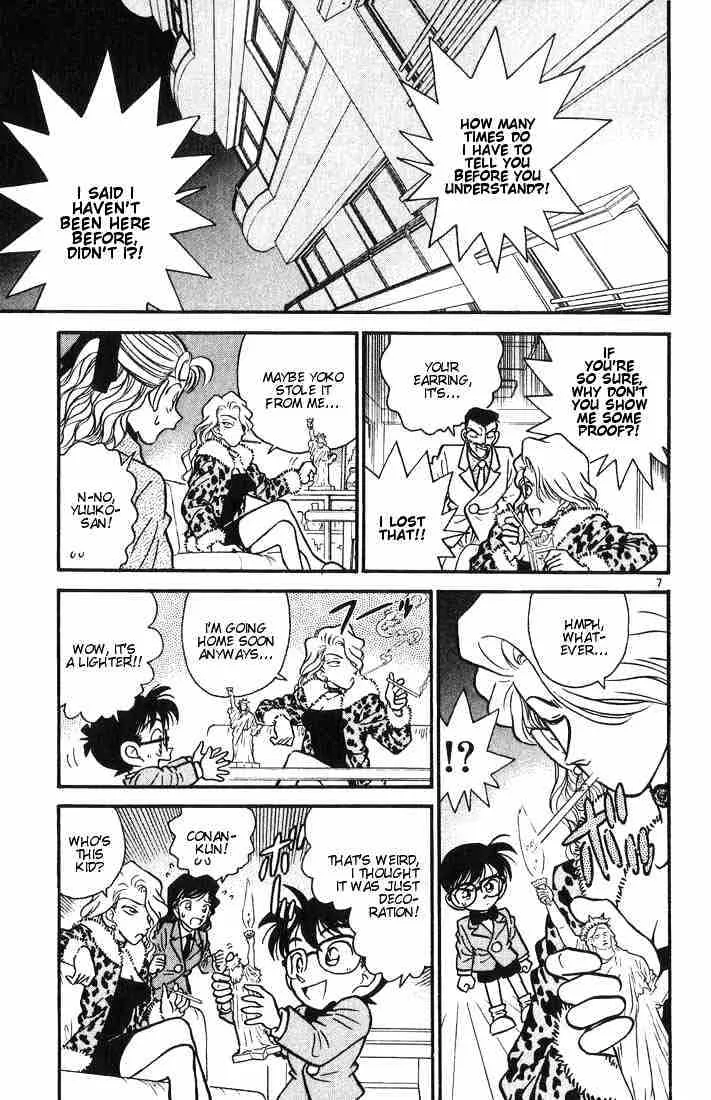 DETECTIVE CONAN - Page 6