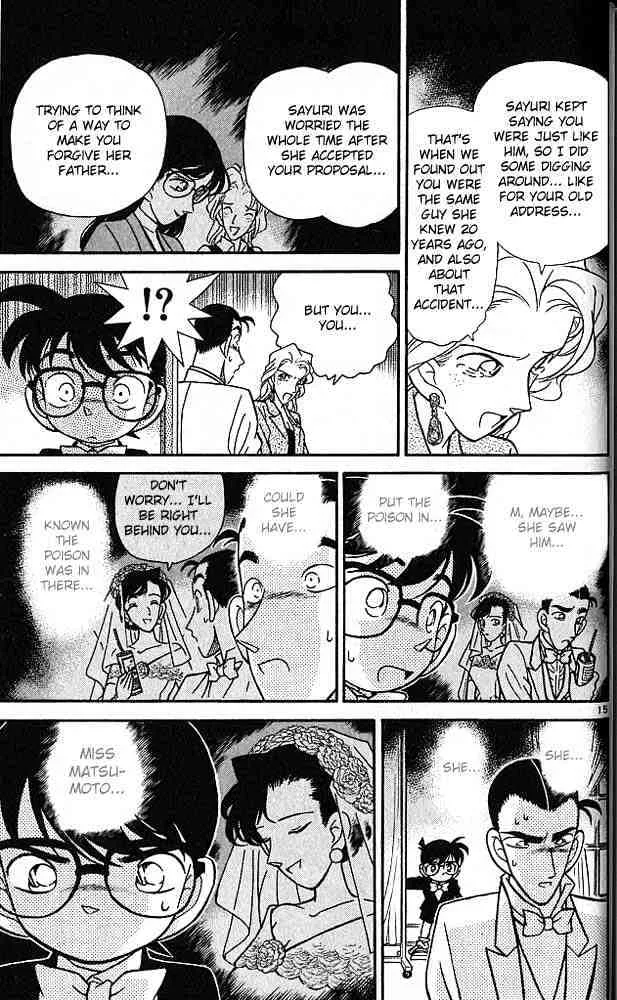 DETECTIVE CONAN - Page 14