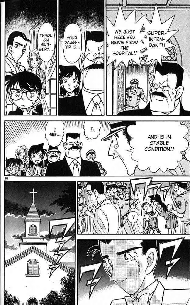 DETECTIVE CONAN - Page 15