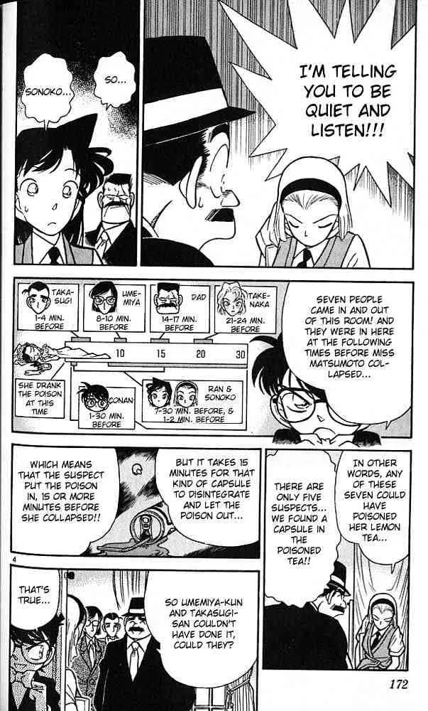 DETECTIVE CONAN - Page 3