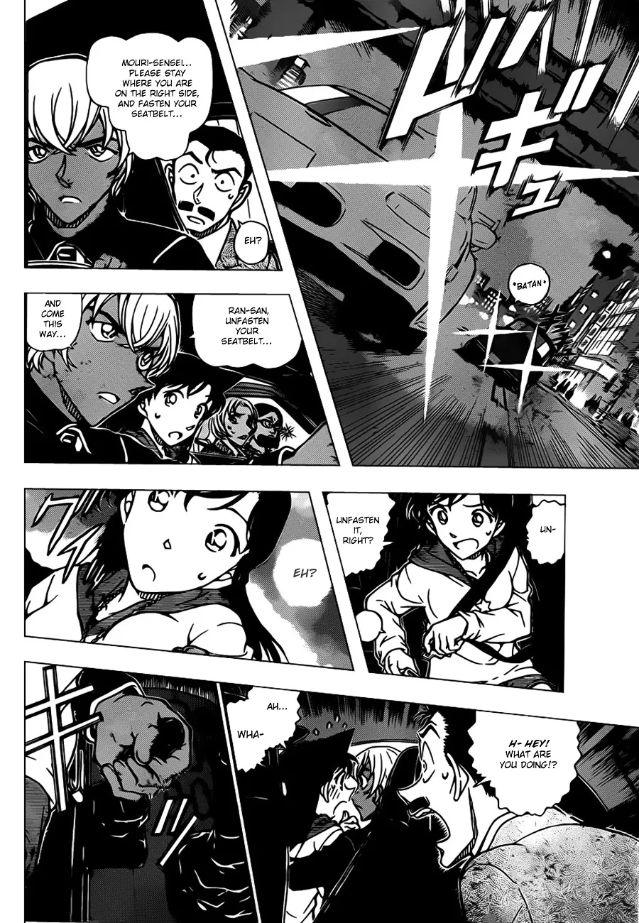 DETECTIVE CONAN - Page 11