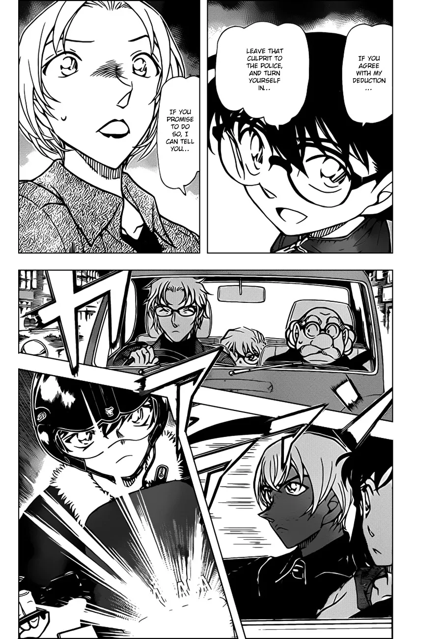 DETECTIVE CONAN - Page 3