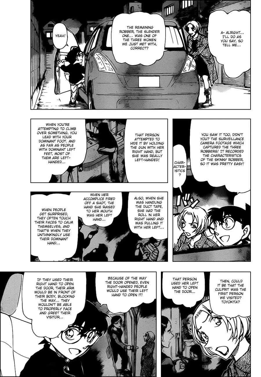 DETECTIVE CONAN - Page 4