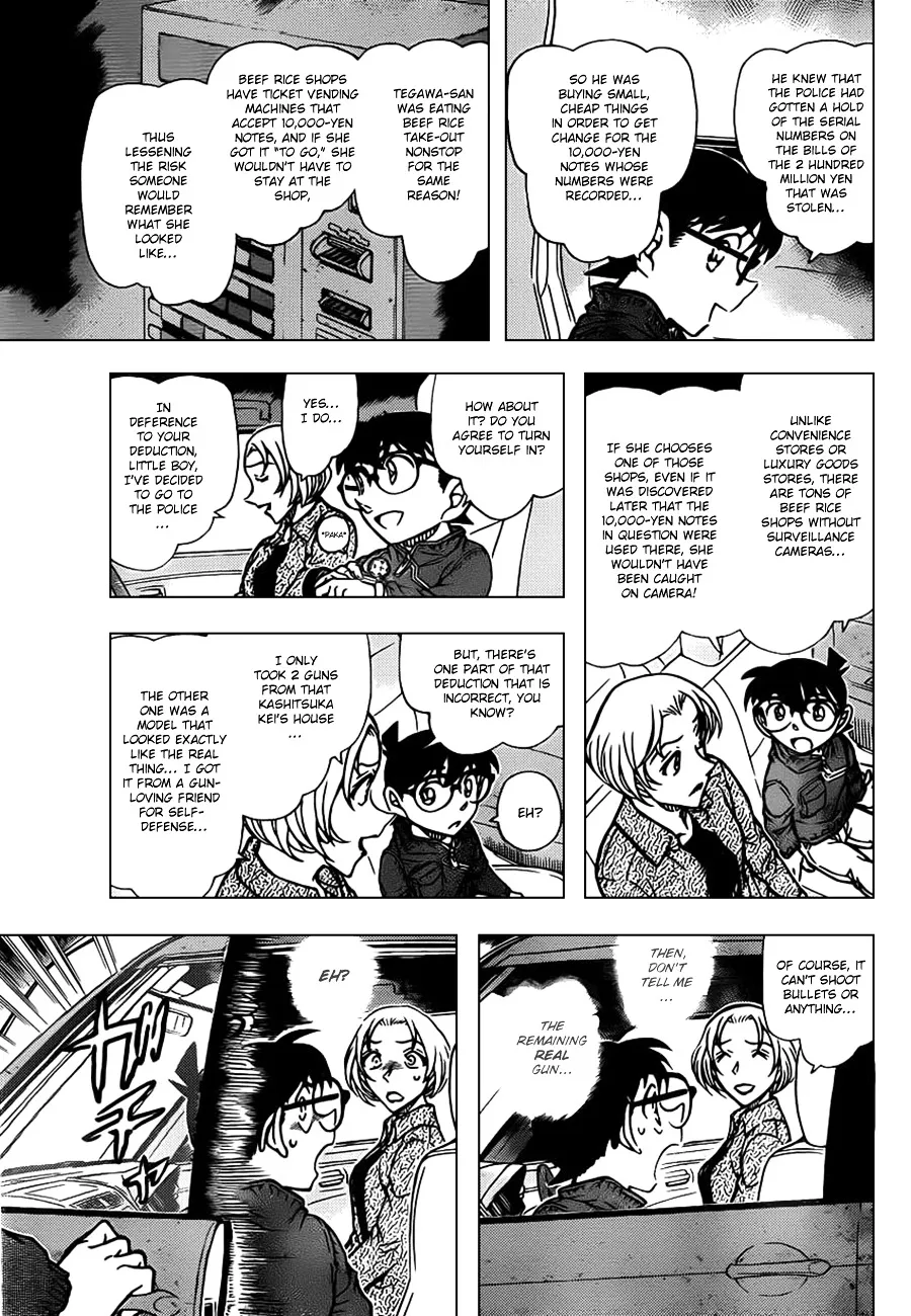 DETECTIVE CONAN - Page 6