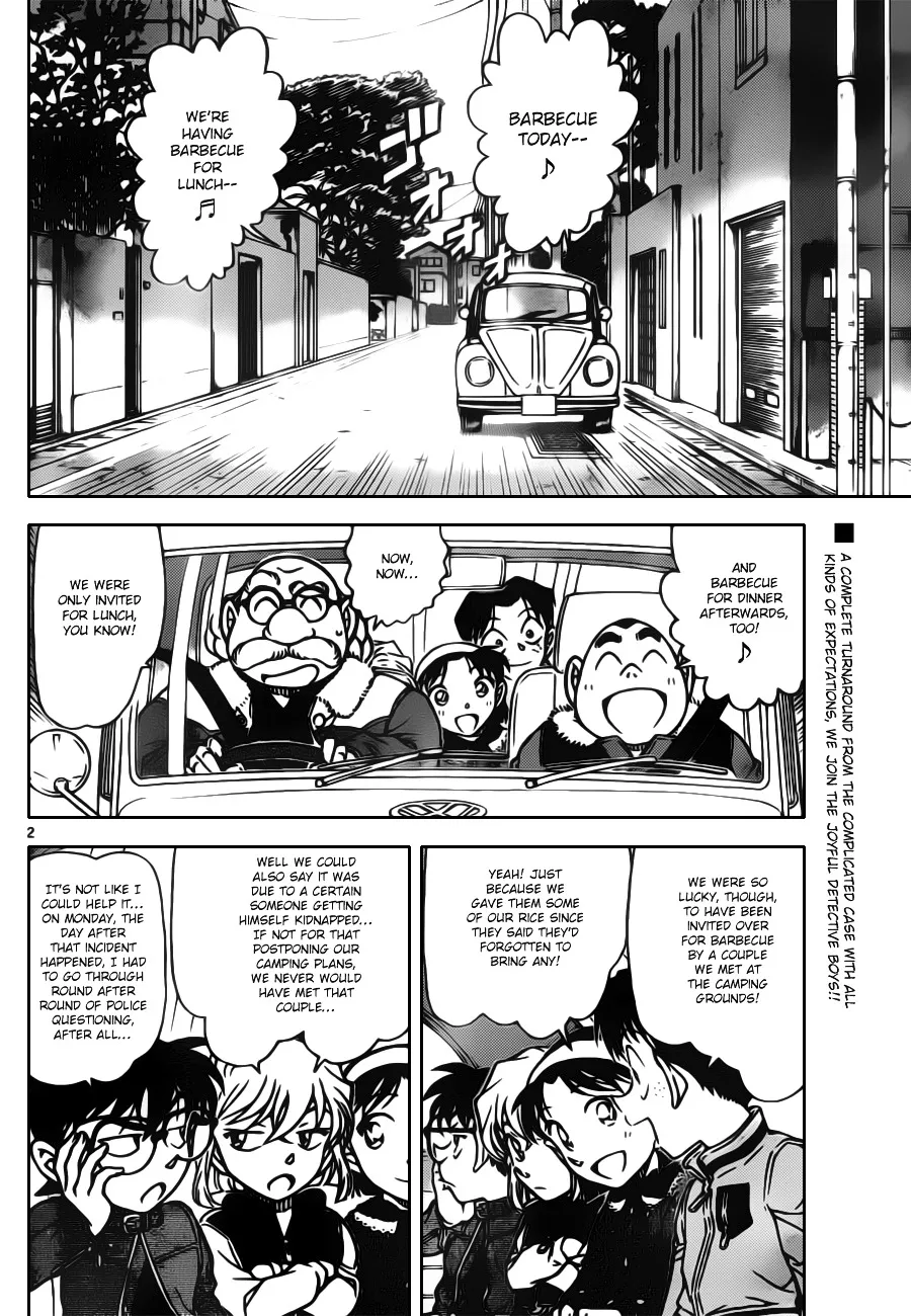 DETECTIVE CONAN - Page 1