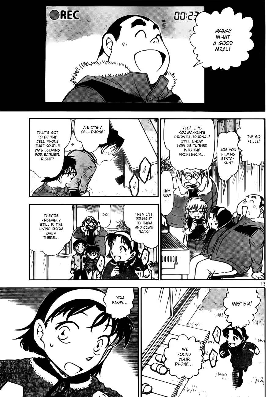 DETECTIVE CONAN - Page 12