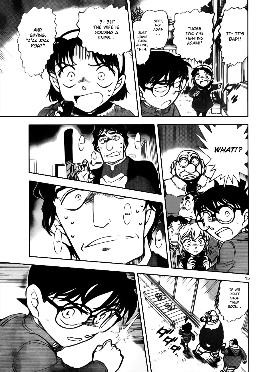 DETECTIVE CONAN - Page 14