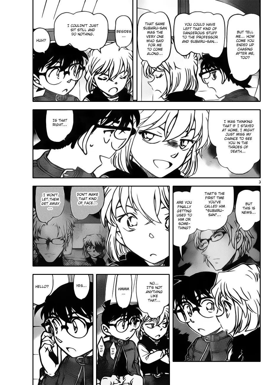 DETECTIVE CONAN - Page 2