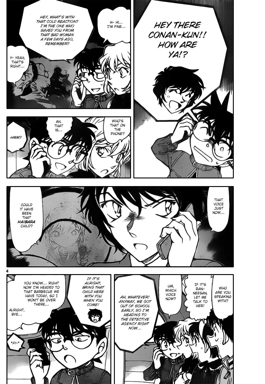 DETECTIVE CONAN - Page 3