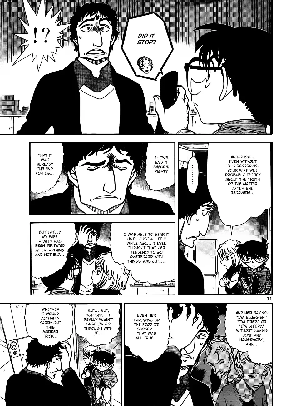 DETECTIVE CONAN - Page 10