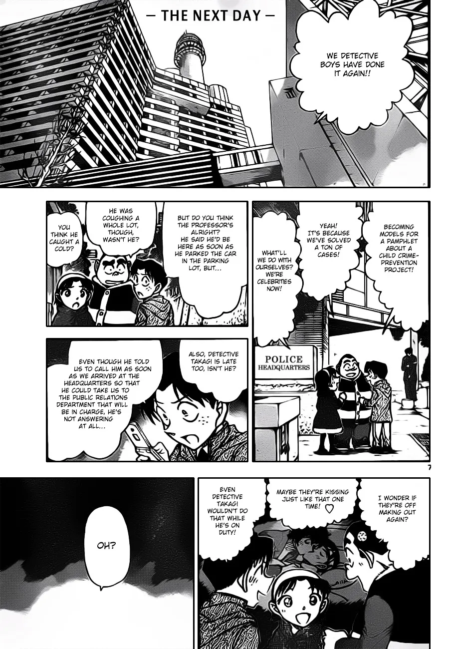 DETECTIVE CONAN - Page 6