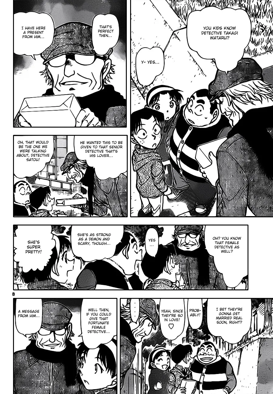 DETECTIVE CONAN - Page 7