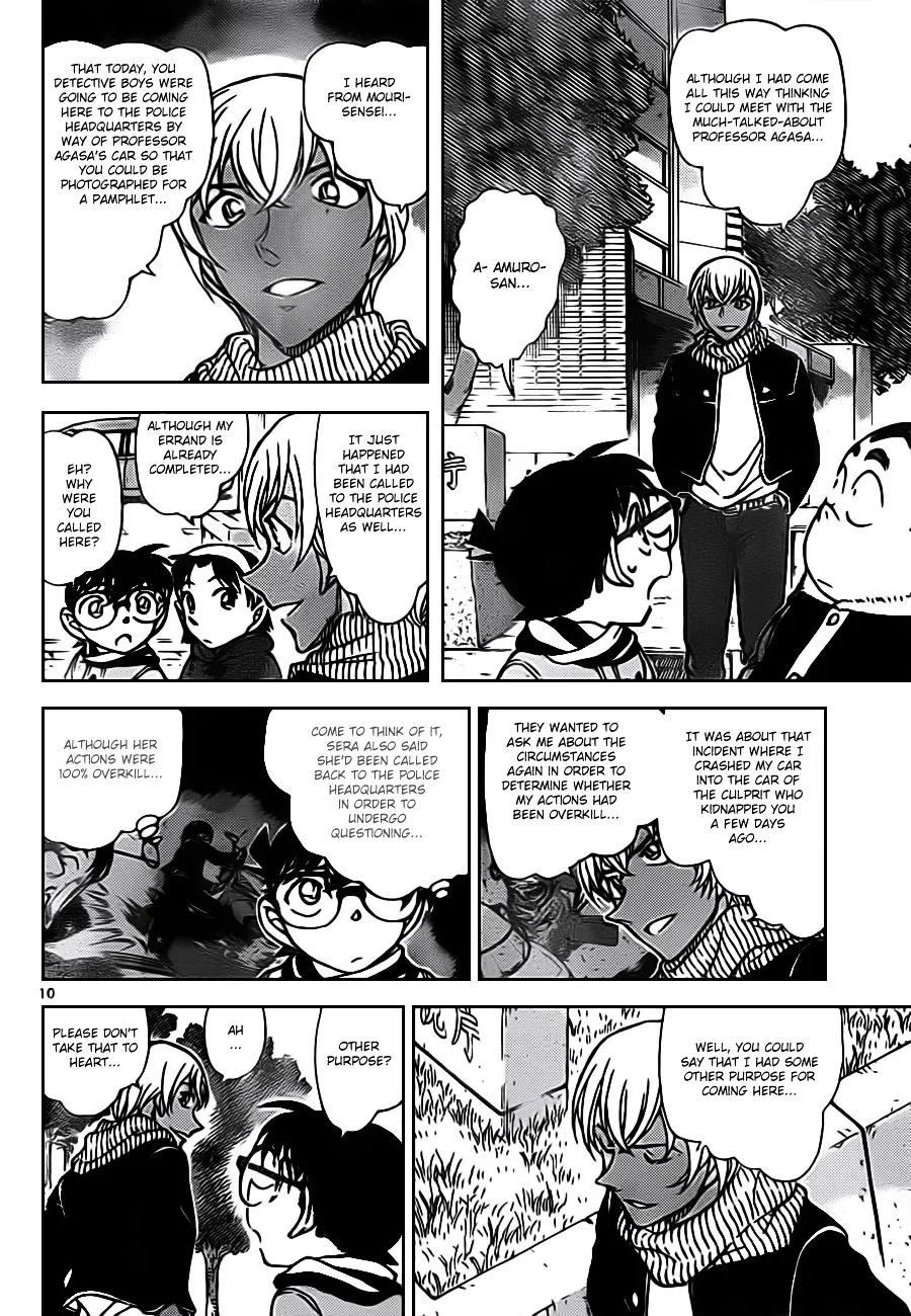 DETECTIVE CONAN - Page 9