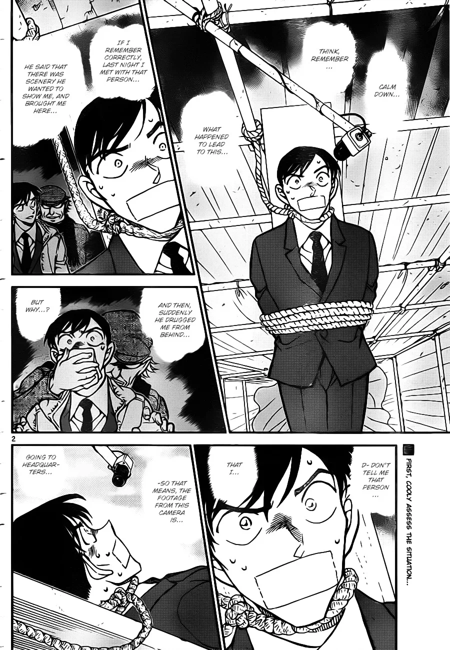 DETECTIVE CONAN - Page 1