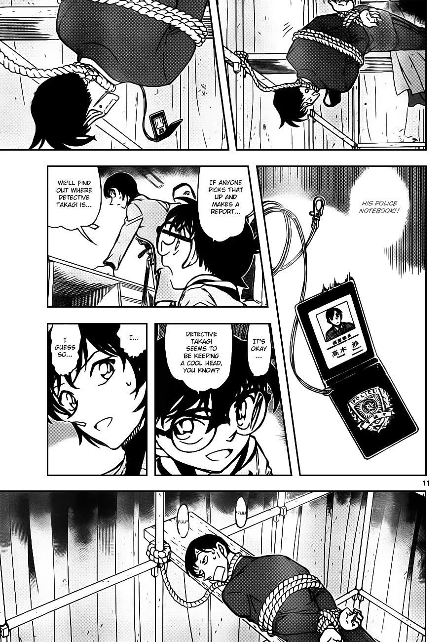 DETECTIVE CONAN - Page 10