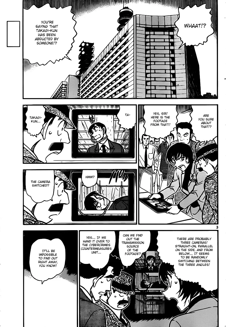 DETECTIVE CONAN - Page 2